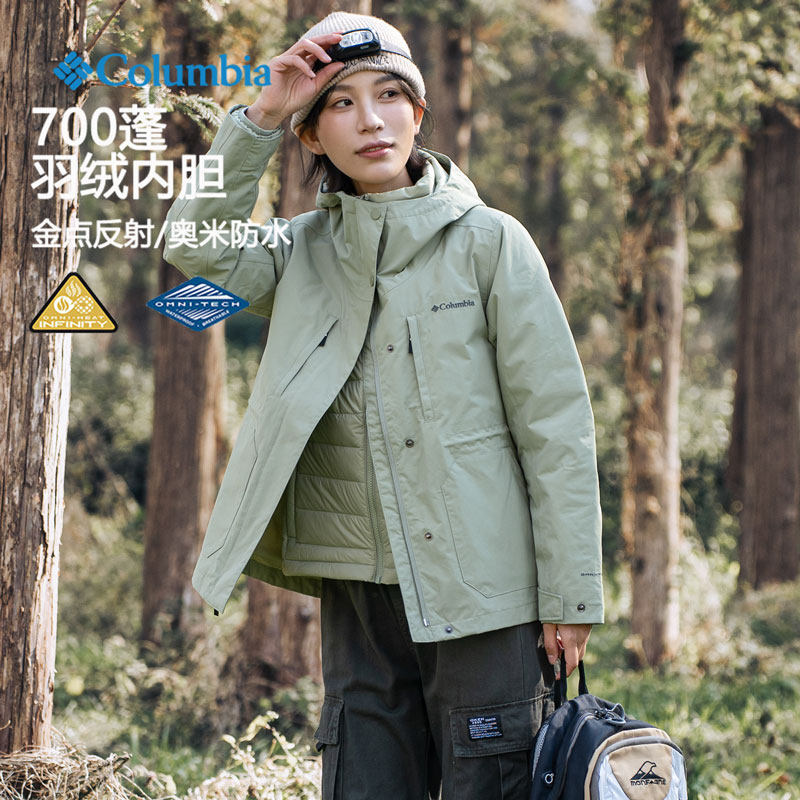 Columbia哥伦比亚女子金点防水冲锋衣700蓬羽绒内胆三合一XR9187