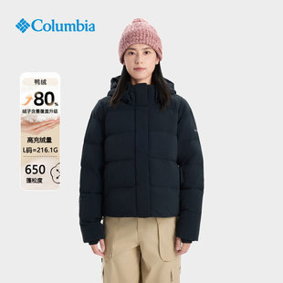 Columbia哥伦比亚羽绒服户外秋冬女子拒水650蓬保暖加厚WR9847