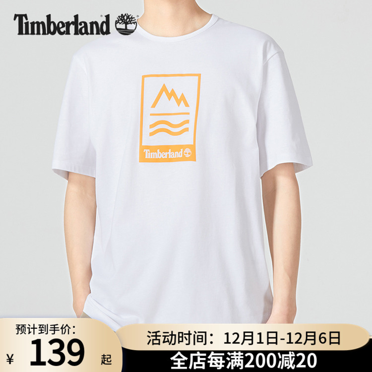 Timberland添柏岚男士半袖夏季户外运动旅行短袖透气白色宽松T恤