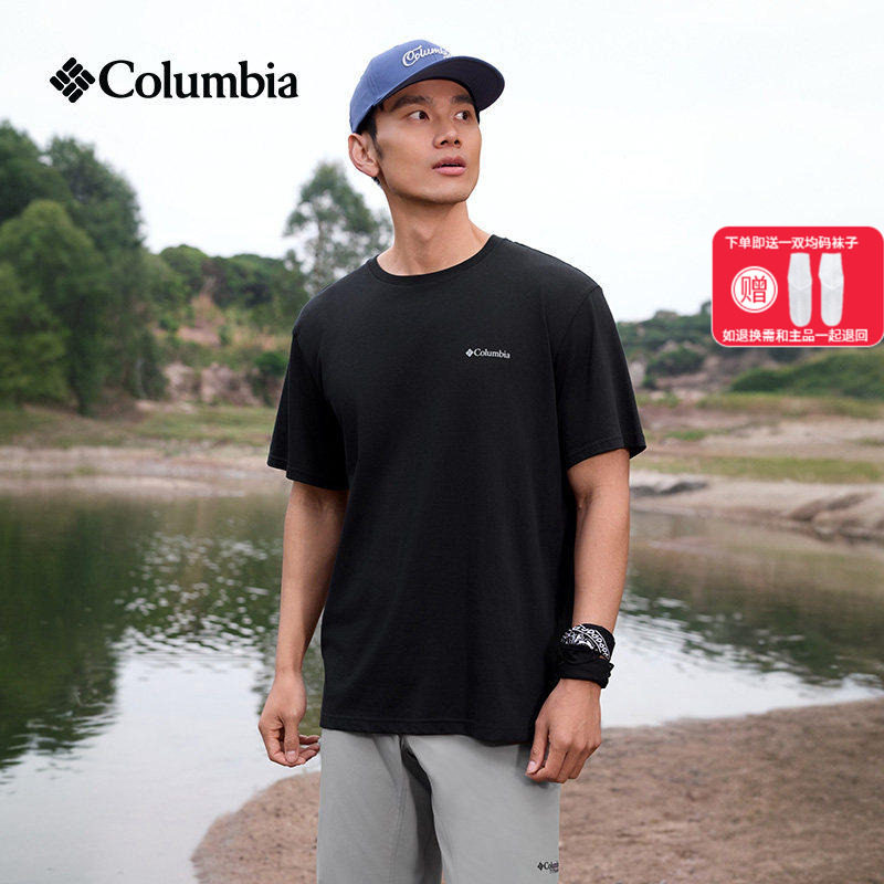Columbia哥伦比亚户外短袖男装夏季新款透气半袖纯棉T恤男AE8963