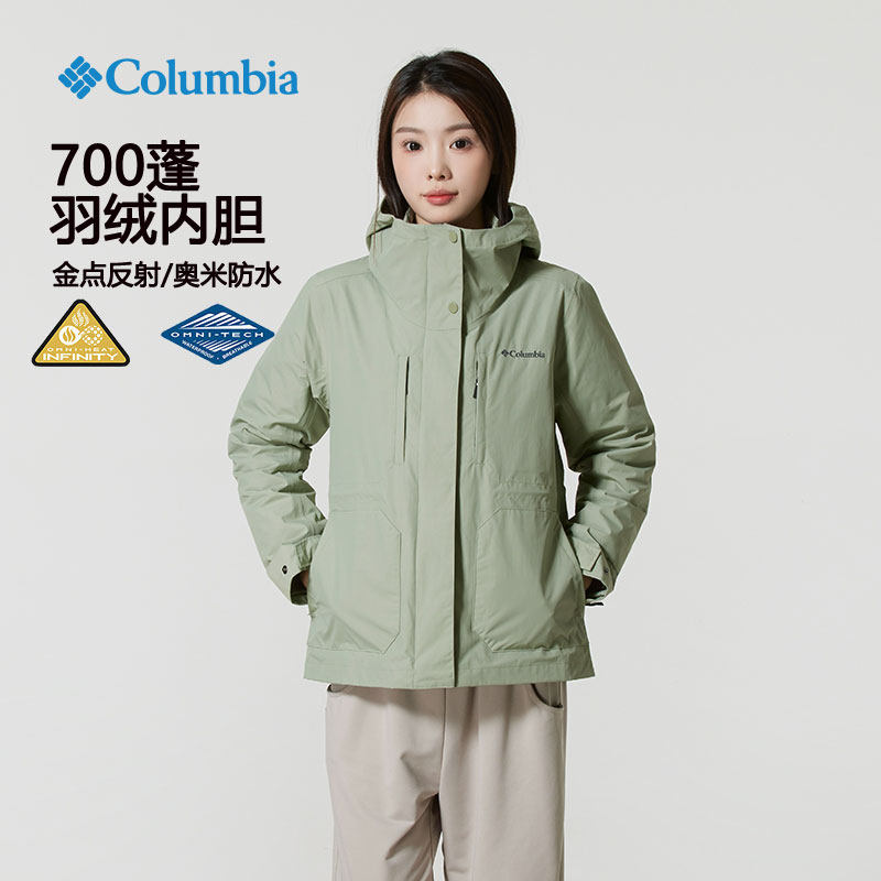 Columbia哥伦比亚女子金点防水冲锋衣700蓬羽绒内胆三合一XR9187