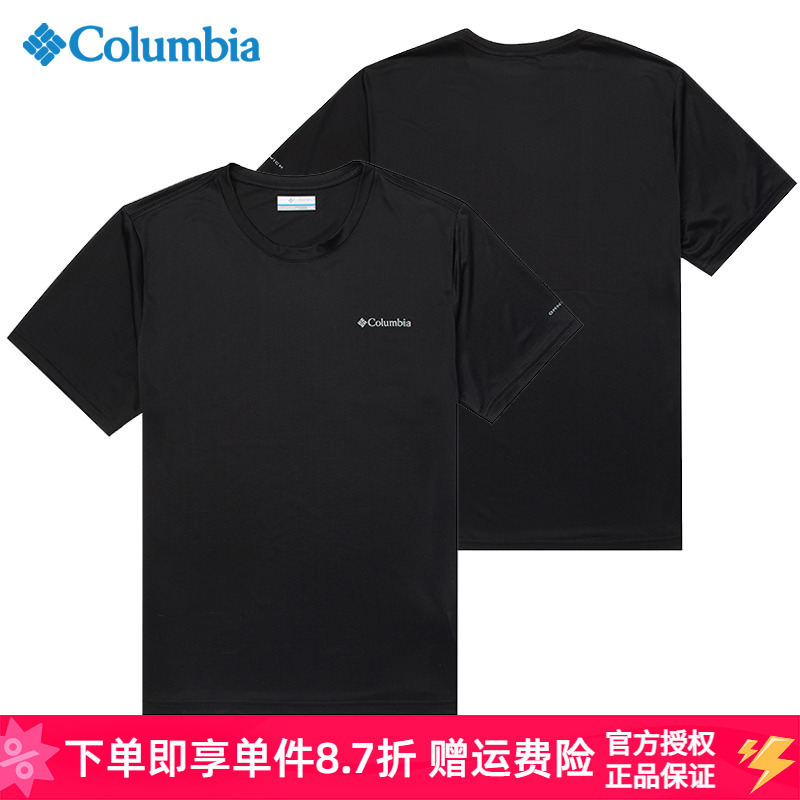 ױǶٸTװ͸˶OMNI-WICKа