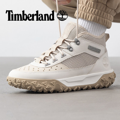 添柏岚（Timberland）motion6秋季男鞋户外登山鞋中帮徒步鞋运动