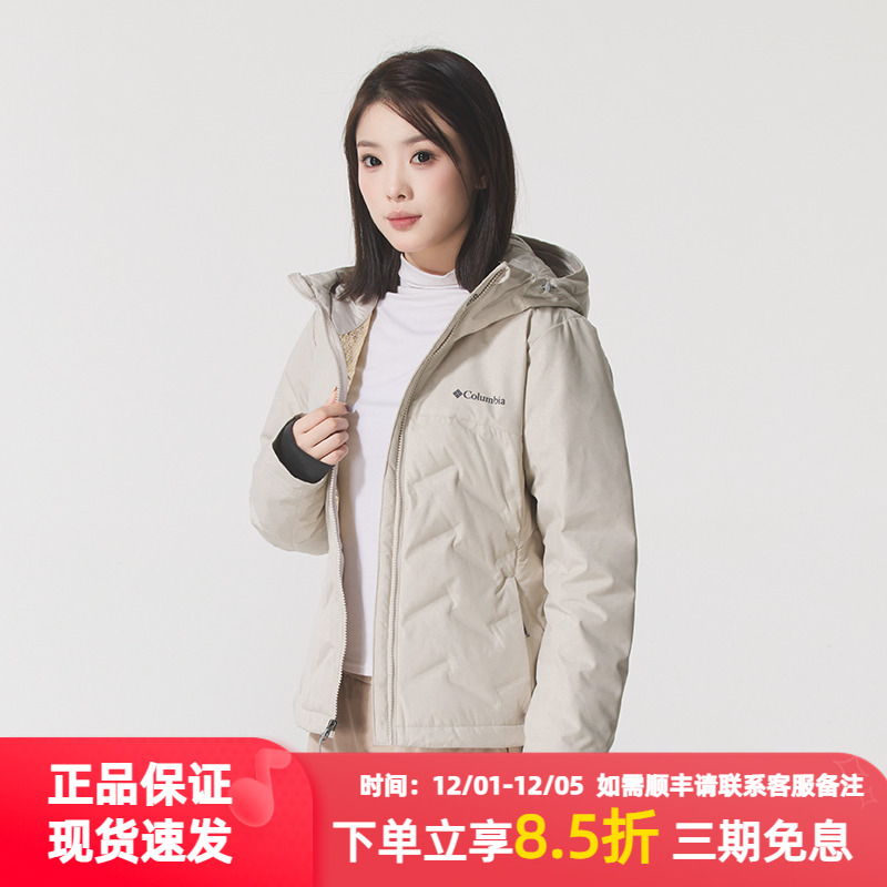 哥伦比亚女25秋冬防水金点热能热压防跑绒650蓬羽绒服XR8598