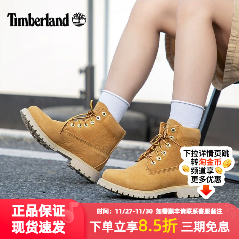 添柏岚女鞋高帮马丁靴防水