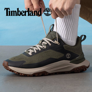 添柏岚（Timberland）男鞋春季户外时尚休闲运动鞋抓地登山鞋舒适