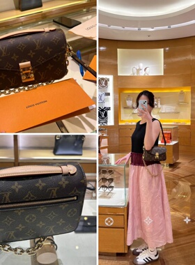 LV/女包新款EAST WEST老花小邮差包链条包mini手提包单肩包斜挎包