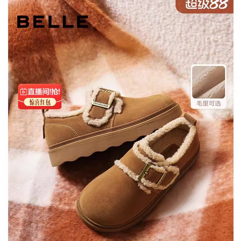 百丽毛毛勃肯乐福鞋冬季新款