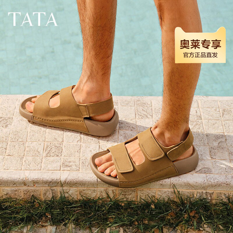 TATA他她牛皮厚底勃肯男士凉鞋