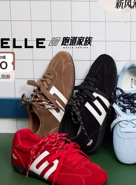 百丽张凌赫同款方程式赛车鞋跑道阿甘鞋女25秋新休闲鞋E2L1DCM5