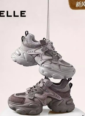 百丽女鞋子机能风灰色老爹鞋厚底商场新款休闲运动鞋F1H1DAM6