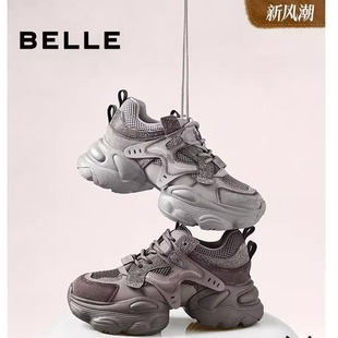 休闲运动鞋 厚底商场新款 F1H1DAM6 子机能风灰色老爹鞋 百丽女鞋