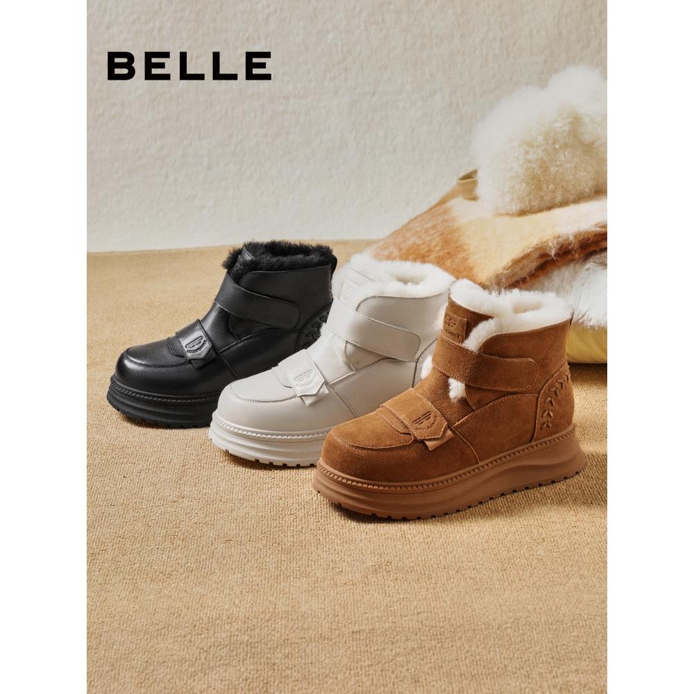 百丽厚底增高雪地靴轻便防滑保暖