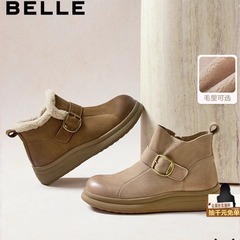 百丽复古鞋头擦色休闲靴女2025冬商场同款真皮厚底短靴E5D1DDD5
