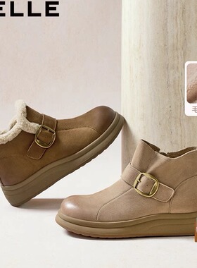 百丽复古鞋头擦色休闲靴女2025冬商场同款真皮厚底短靴E5D1DDD5