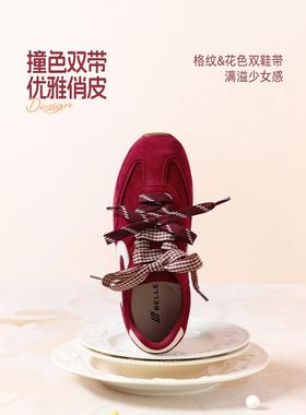 百丽女鞋子复古红色德训鞋阿甘鞋新款内商场休闲鞋F1P1DAM6预
