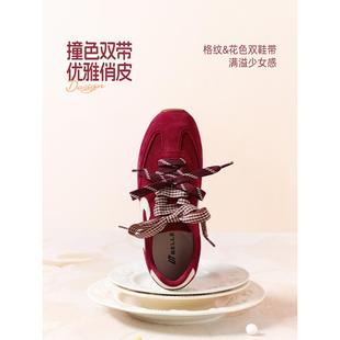 内商场休闲鞋 百丽女鞋 新款 阿甘鞋 F1P1DAM6预 子复古红色德训鞋