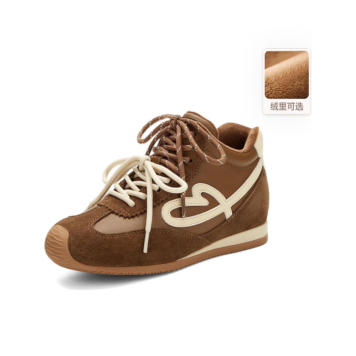 百丽厚底加绒高帮德训鞋