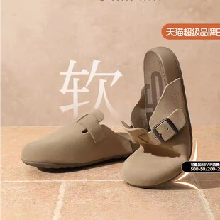 D5W1DBH5 休闲包头拖一脚蹬半拖鞋 百丽半岛吐司拖勃肯鞋 女2025新款