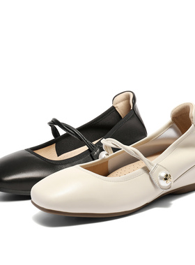 森达玛丽珍鞋女款2025秋新商场同款羊皮简约粗跟浅口单鞋XNW01CQ5