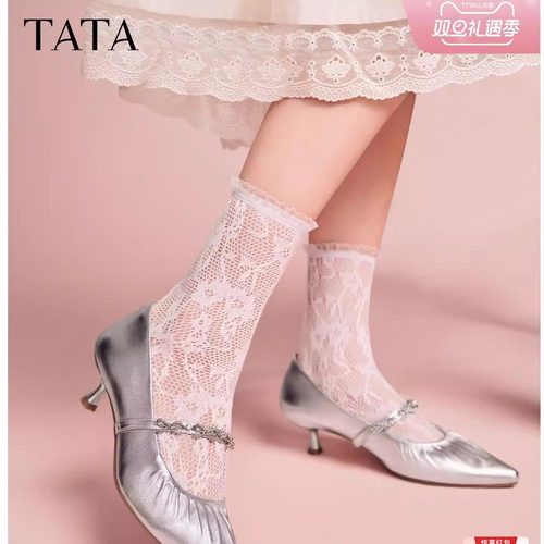 百丽羊皮尖头高跟玛丽珍单鞋