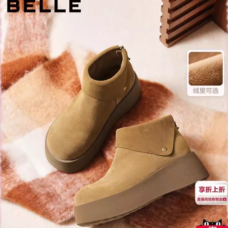 百丽复古高帮毛毛勃肯棉鞋