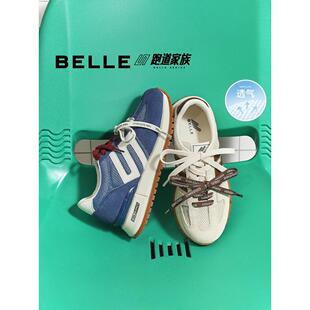 百丽透气网面阿甘鞋女2025秋新撞色厚底休闲鞋B2813CM5