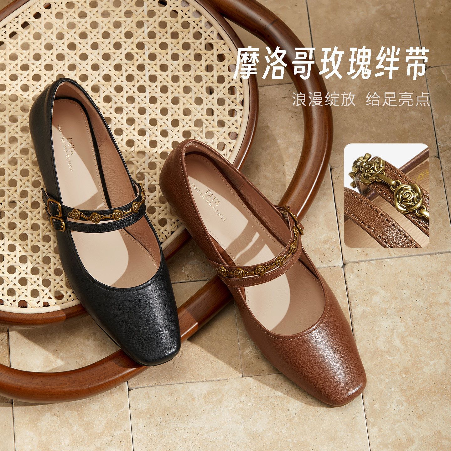 TATA他她羊皮玛丽珍女鞋