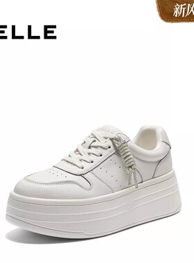 女鞋简约厚底小白鞋免系带新款面包鞋休闲板鞋F1V1DAM6