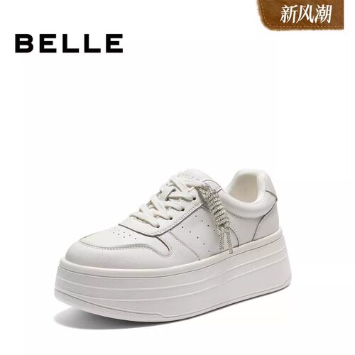 百丽厚底增高小白鞋免系带