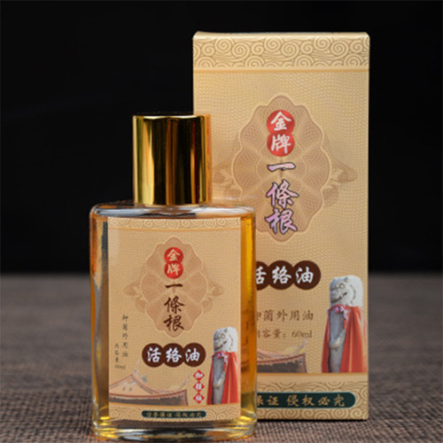金牌一条根台湾价格 金牌一条根台湾图片 星期三