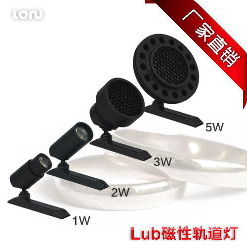 led高亮珠宝射灯商用精品柜台珠宝天花灯首饰展柜灯道具灯定制