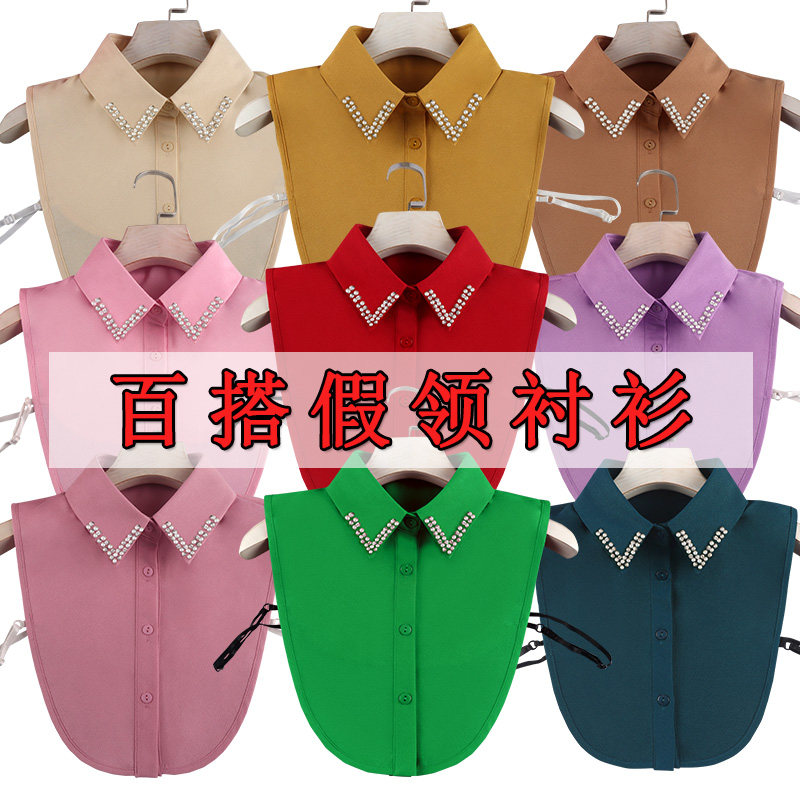 衬衫领衣服假领子女新款秋冬韩版雪纺学院时尚百搭假衬衫衣领装饰
