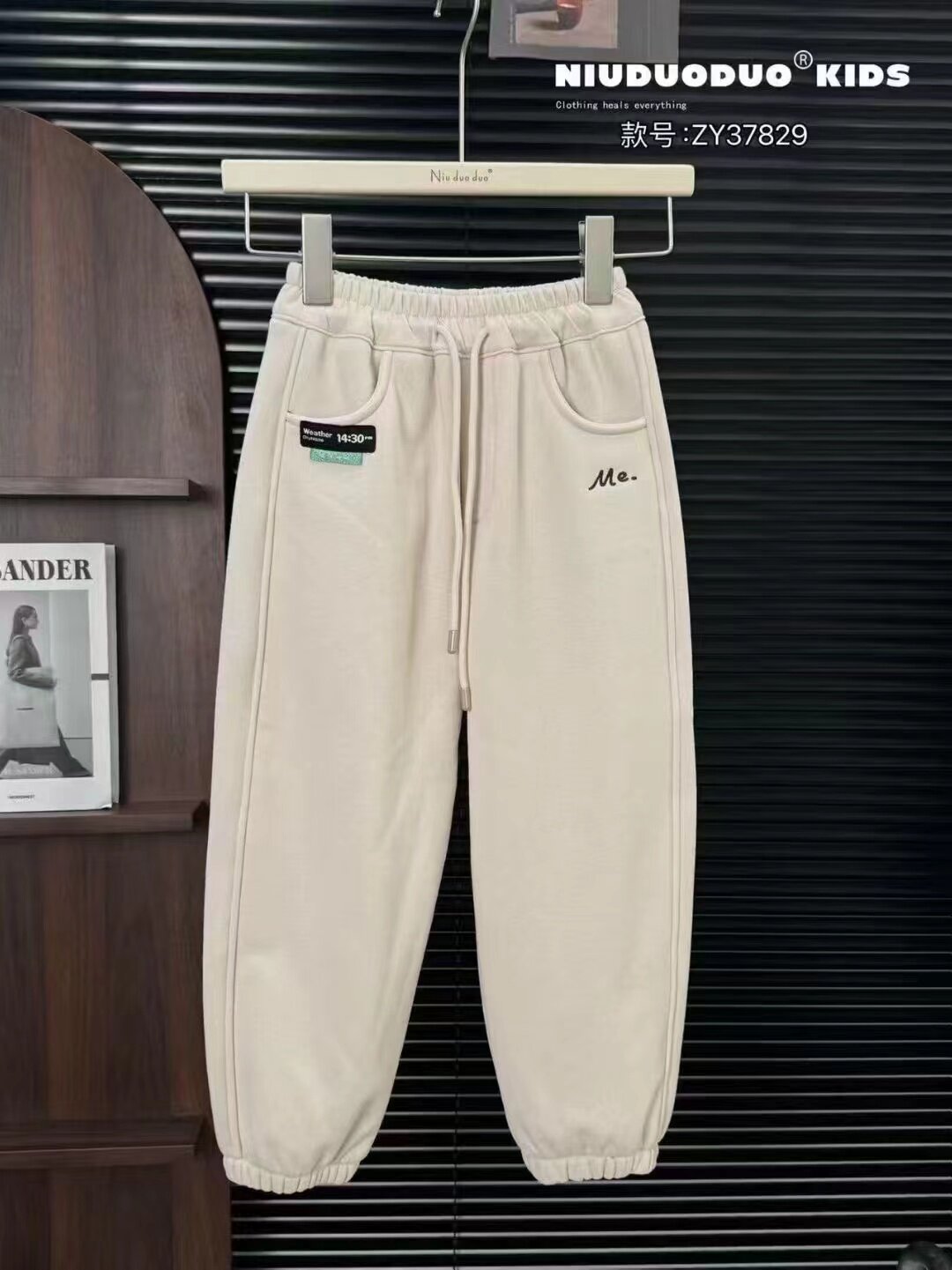 牛哆哆2024秋冬款男女童一体绒贴标韩版休闲运动卫裤中大童品牌