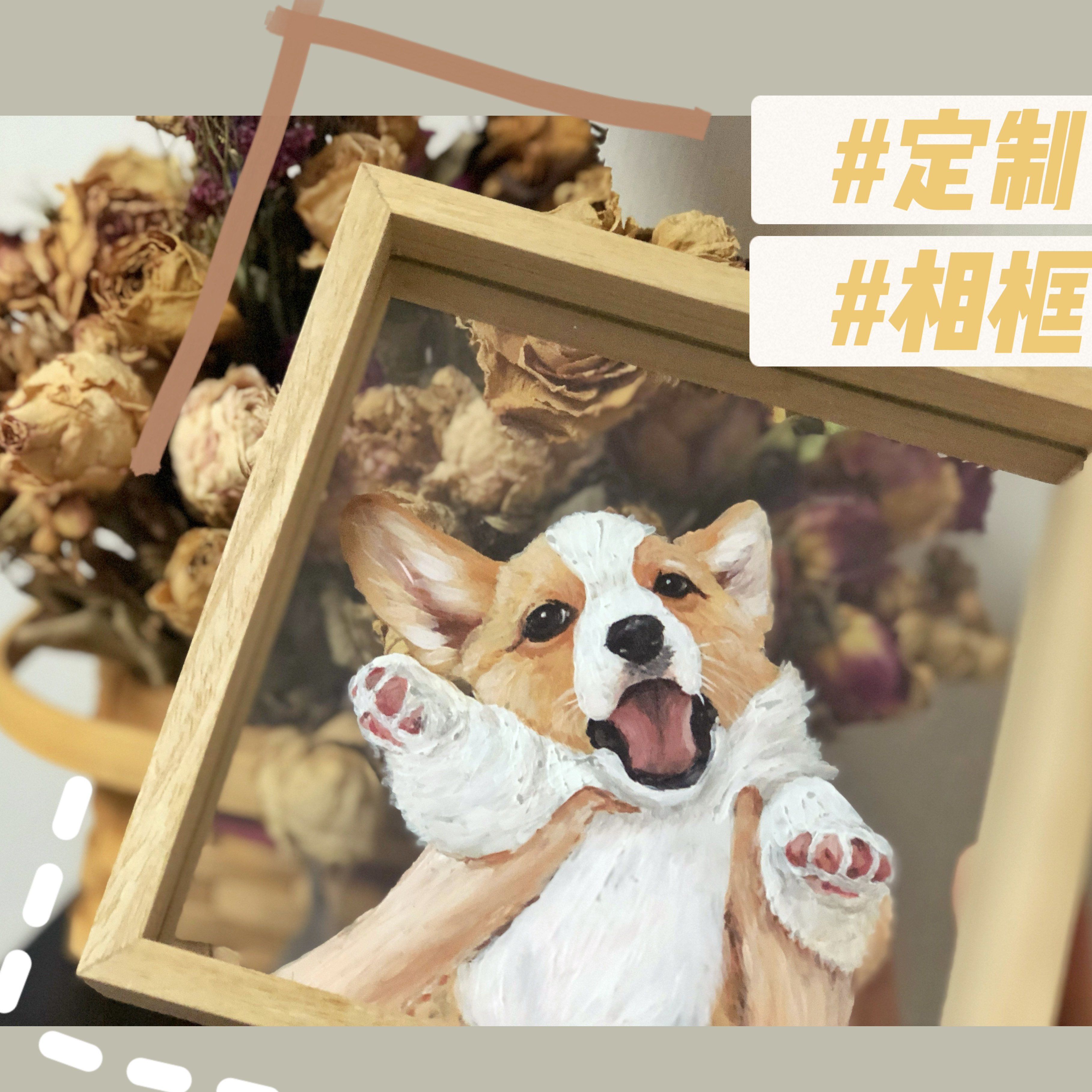 手作可爱宠物猫狗纪念画像头像透明玻璃相框手绘定制肖像生日礼物