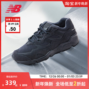 复古百搭老爹鞋 New 经典 深藏青男女鞋 春ML850CD Balance官方正品