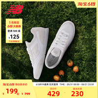 NEW BALANCE NB官方男女复古低帮百搭经典板鞋运动休闲鞋URC42CW
