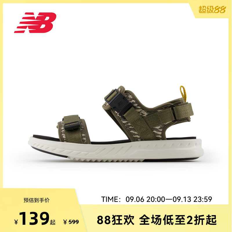 New Balance NB官方奥莱潮流时尚魔术贴凉鞋休闲沙滩鞋SMA600B2图片