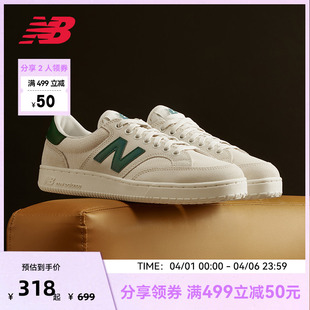 经典 New Balance官方奥莱正品 男女鞋 CTC 复古百搭板鞋
