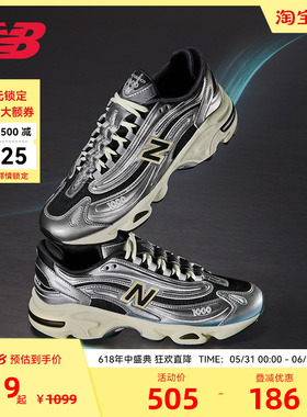 NEW BALANCE NB官方男女情侣同款千禧复古休闲老爹鞋M1000SL