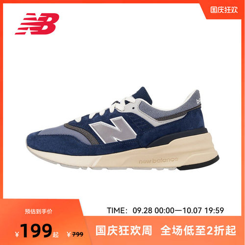 NewBalance百搭运动休闲鞋