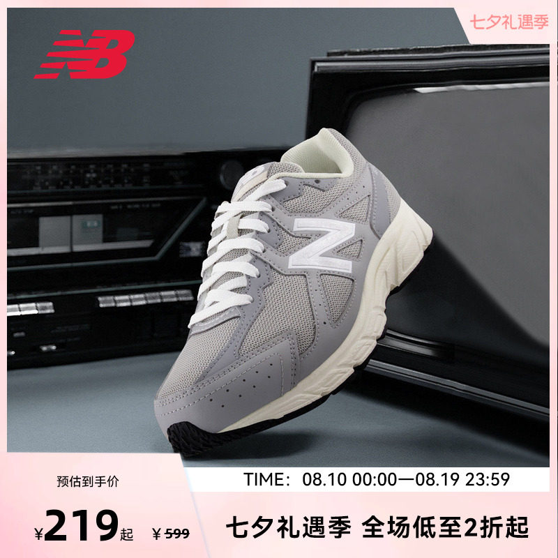 NEW BALANCE NB官方女款灰色四季厚底增高运动休闲鞋W480GG5