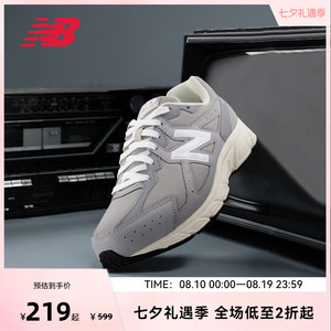 NEW BALANCE NB官方女款灰色四季厚底增高运动休闲鞋W480GG5