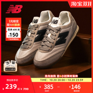 New Balance NB官方男女复古休闲平底德训鞋薄底板鞋URC42PMB