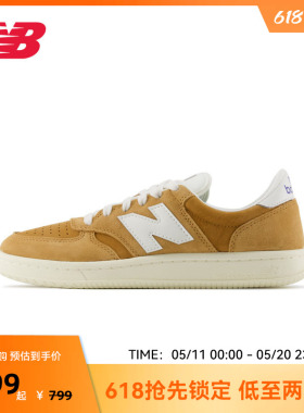 New Balance官方奥莱男女鞋经典复古百搭板鞋CT500CI