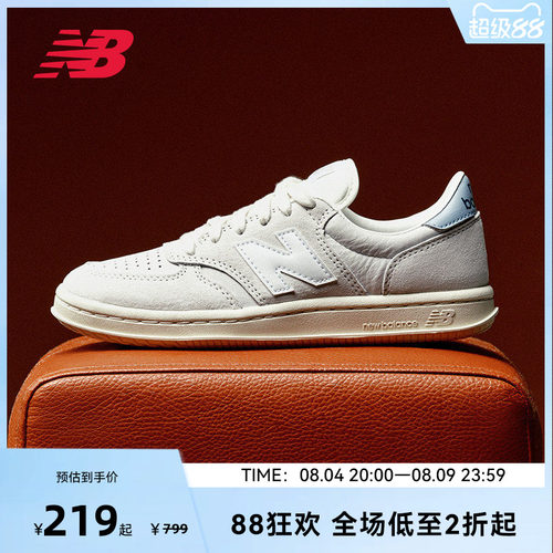 NEW BALANCE NB官方男女款复古休闲风低帮时尚百搭板鞋CT500AG