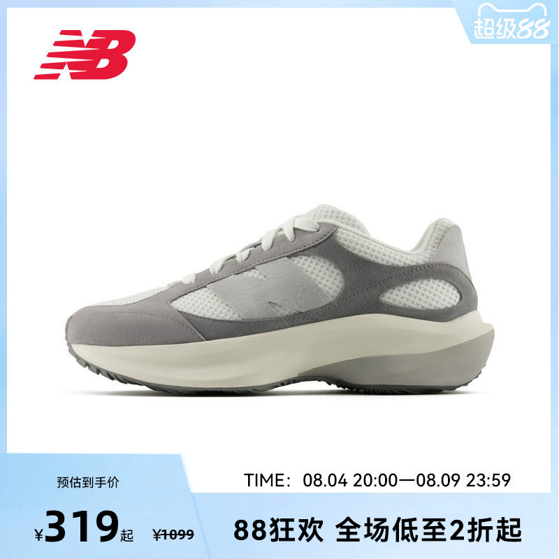 NEW BALANCE NB官方男女款复古透气网面运动休闲鞋UWRPDSBB