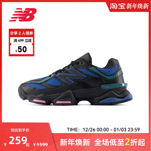 潮流百搭运动休闲老爹鞋 New 男女款 NB官方正品 U9060AGC Balance