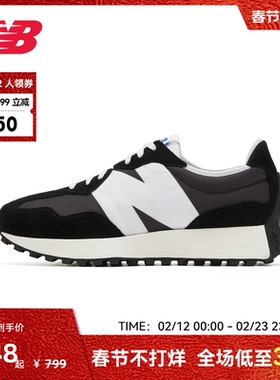 NEW BALANCENB NB官方奥莱厚底增高男女运动休闲鞋MS327LB1