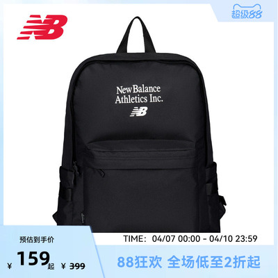 NB官方男女款潮流百搭休闲舒适运动背包LAB42405